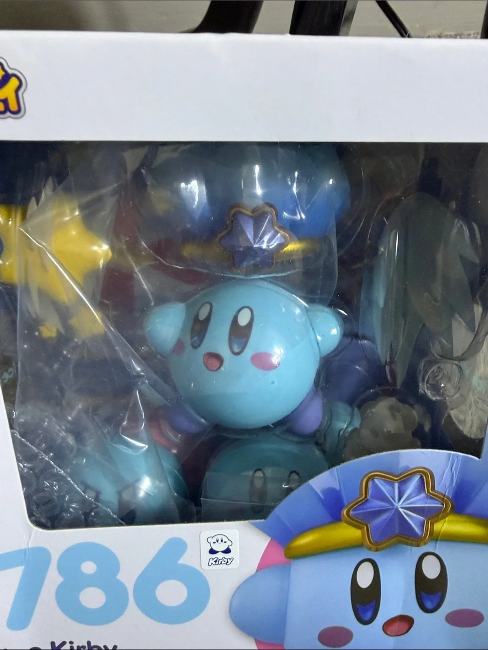 Ice Kirby Nendoroid Figure 786 by Good Smile Company